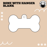 Keychain Blank - Bone | Acrylic & Sublimation Plywood Blanks