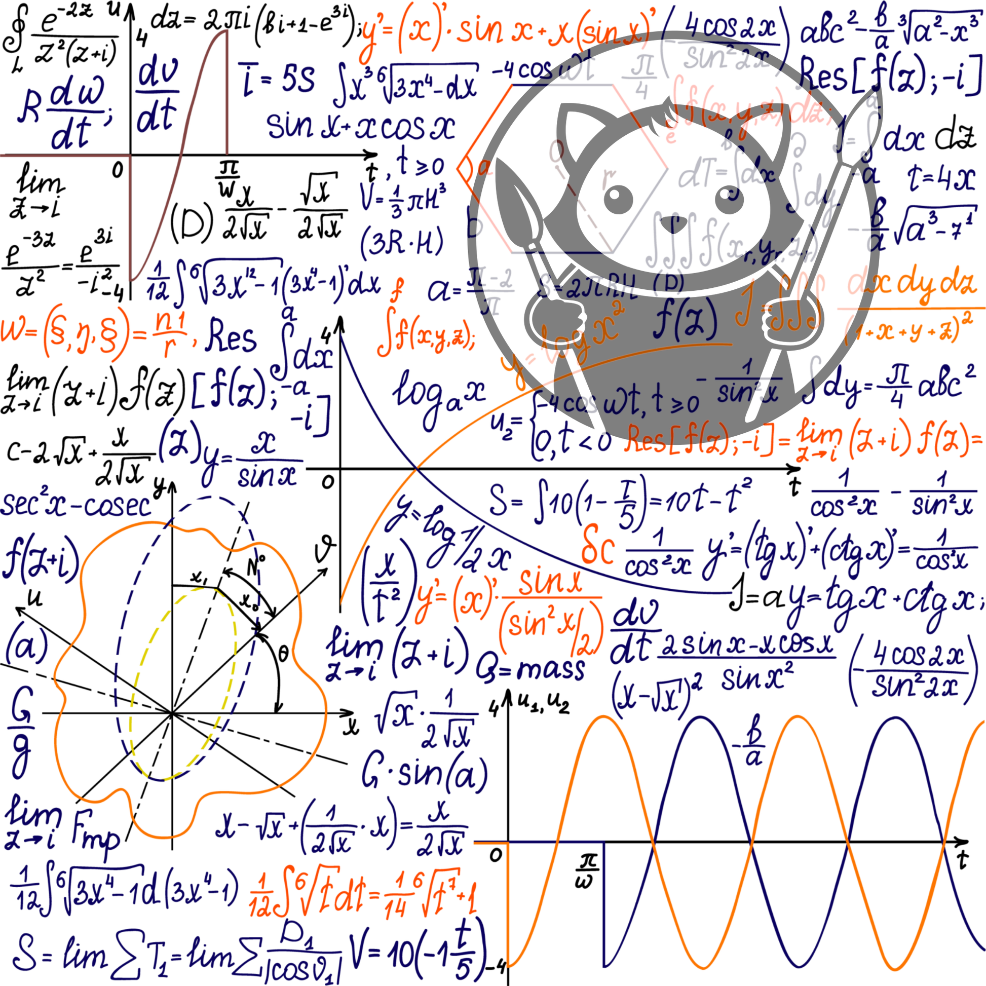 Next Level Sheet - Printed Acrylic and Plywood - Colourful College Notes Pattern